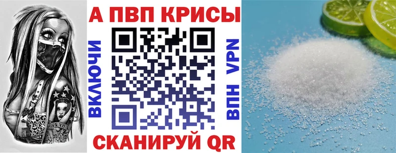 Сколько стоит Правдинск СК  АМФ  ГАШИШ  Меф мяу мяу 