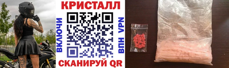 АМФЕТАМИН VHQ  Правдинск 