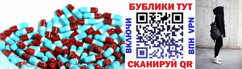 OMG Правдинск Экстази TESLA купить цена