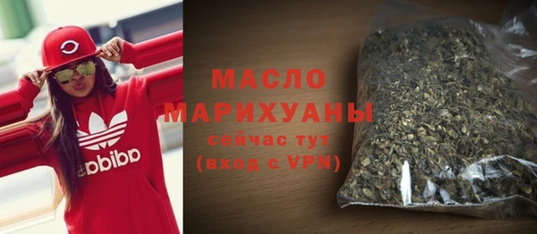 apvp Аркадак