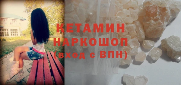 apvp Аркадак