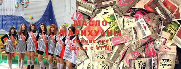 меф VHQ Арсеньев