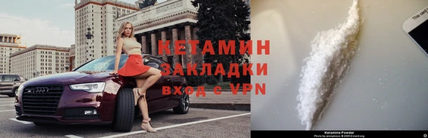 apvp Аркадак