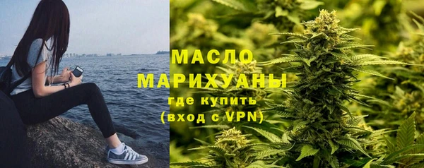 apvp Аркадак